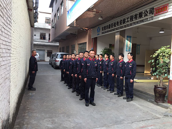 安全、環(huán)保、社會責任及團隊培訓 安全、環(huán)保、社會責任及團隊培訓